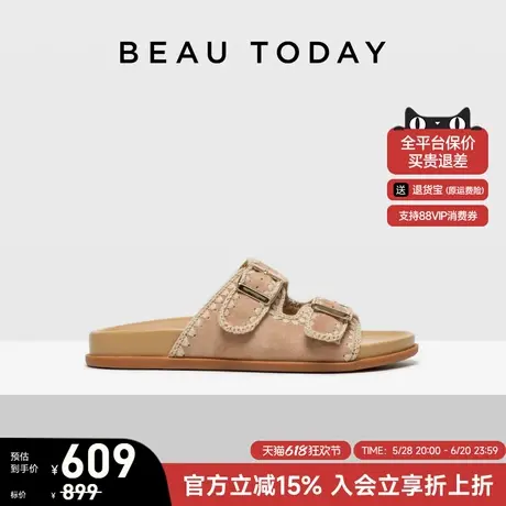 BeauToday厚底勃肯拖鞋2025新款春夏季女BT时尚一字拖鞋休闲凉鞋商品大图