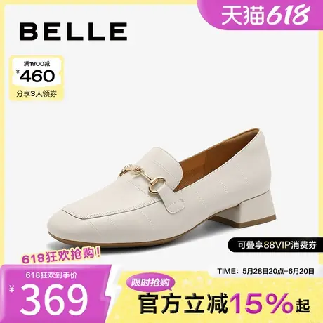 百丽女鞋子新款粗高跟上班穿不累脚单鞋一脚蹬乐福鞋女C1S1DCA4图片