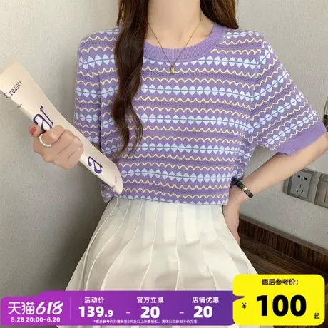 唐狮25夏季新款女圆领条纹短袖毛线衫甜美时尚设计感上衣女W图片