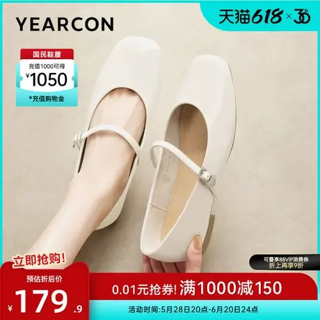 意尔康女鞋2025新款方头单鞋法式通勤玛丽珍鞋配裙子女士皮鞋低跟图片