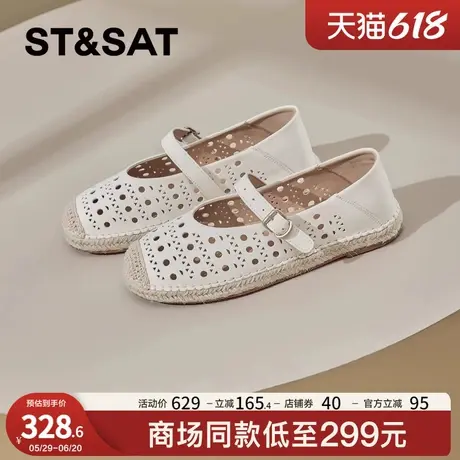 星期六平底渔夫鞋女鞋2025春夏新款玛丽珍时尚休闲鞋舒适浅口单鞋图片