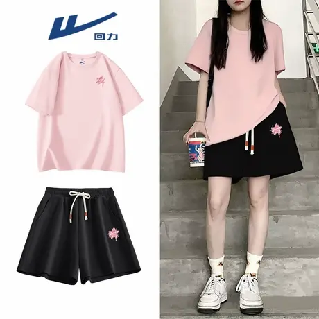 回力粉色套装女2025新款夏季穿搭短袖短裤宽松休闲运动服两件套Z2商品大图