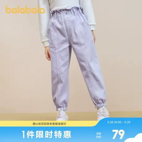 巴拉巴拉女童裤子儿童牛仔裤中大童春装甜美老爹裤宽松时尚长裤潮图片