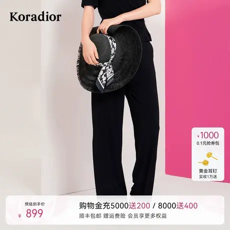 【618新降】【醋酸】Koradior珂莱蒂尔商场同款夏直筒气质西装裤商品大图