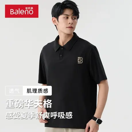 班尼路短袖polo衫男款2025夏季美式华夫格翻领t恤青少年半袖衬衫A图片