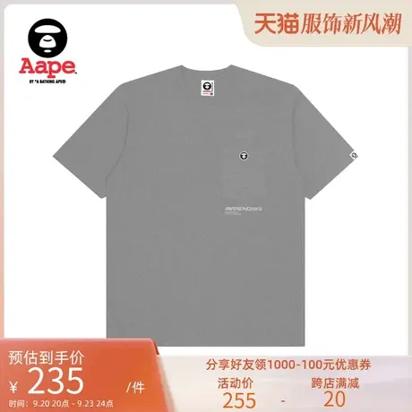 Aape男装春夏猿颜徽章潮流印花多色短袖T恤0770XXG商品大图