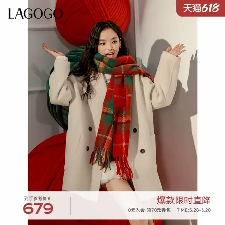 LAGOGO米棕色质感绵羊毛大衣女拉谷谷2024冬季新款中长款毛呢外套图片