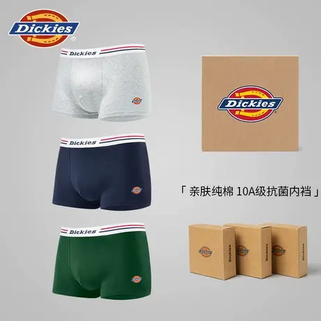 Dickies内裤男士2025新款纯棉青少年男款四角裤运动透气平角抗菌商品大图