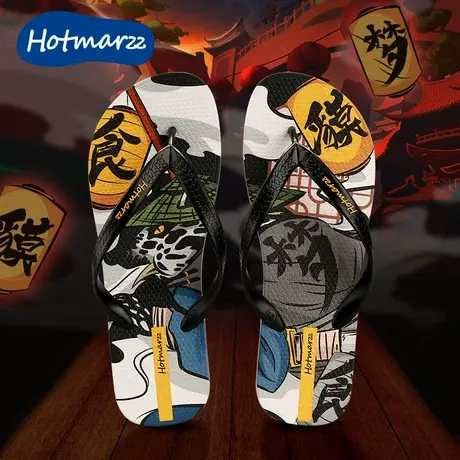hotmarzz/黑玛人字拖男夏国潮防滑外穿夹脚室外旅行沙滩海边拖鞋商品大图