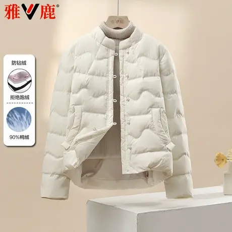 雅鹿品牌2024秋季新款羽绒服女中老年轻薄大码宽松妈妈装保暖外套图片