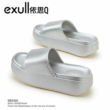 exull/依思Q厚底一字拖女款居家防滑洗澡拖鞋女户外舒适软底凉拖图片