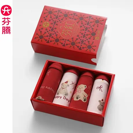 芬腾内裤女纯棉抑菌全棉档大红喜庆本命年少女学生三角裤头礼盒装商品大图