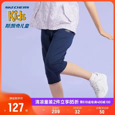 Skechers斯凯奇童装女童针织七分裤儿童夏季户外运动休闲直筒裤商品大图