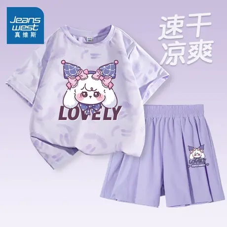 真维斯童装女童套装夏季冰丝短袖两件套中大童速干运动服儿童夏装商品大图