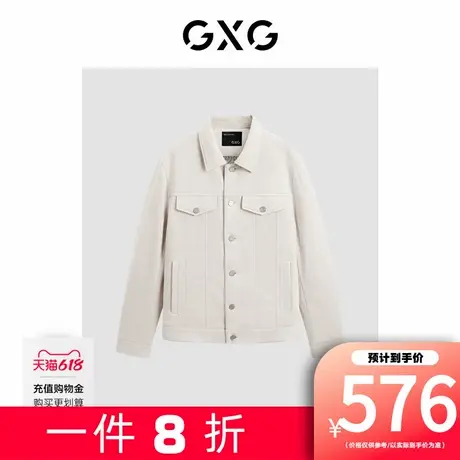 【新款】GXG男装 潮流宽松休闲翻领轻薄羽绒夹克男士羽绒服男图片
