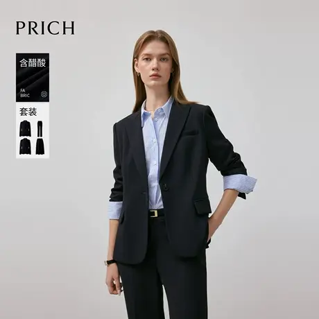 【超能小太阳】PRICH醋酸高智职场商务翻领西装2025秋新款外套女图片