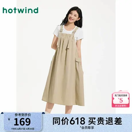 热风女装工装风连衣裙25夏新款女士口袋背带裙复古大码文艺长裙图片