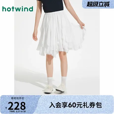 热风2025年夏季新款女士飘逸拼蕾丝半裙设计感个性时尚百搭短裙图片