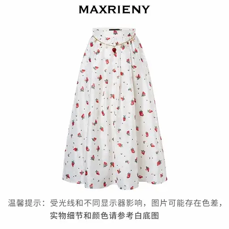 【奥莱】MAXRIENY少女感半身裙夏日中长裙子图片