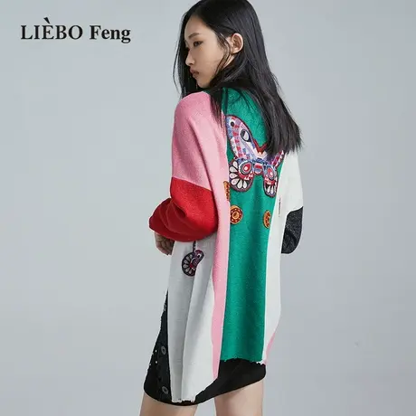 裂帛LIEBOFeng原创设计V领彩色拼接撞色宽松慵懒风长袖针织开衫女商品大图