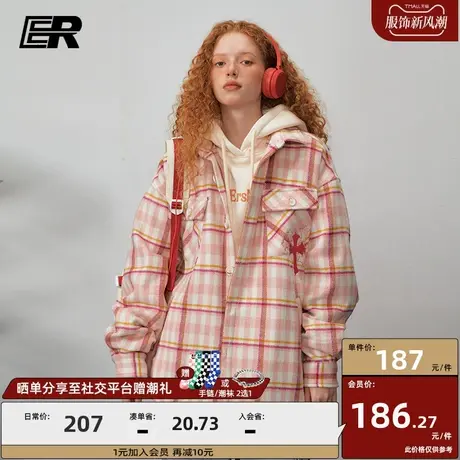 ER十字架绣花夹克外套男2023秋季新款高街潮牌情侣装美式格子上衣图片