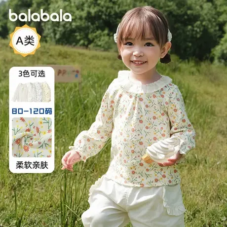 巴拉巴拉宝宝长袖t恤甜美碎花上衣打底衫女童装2025新款秋装翻领商品大图