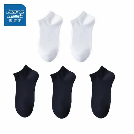 SW真维斯女装2025夏季新款女款纯色时尚休闲款女装船袜【5对装】图片