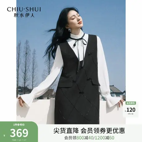 简约V领蝴蝶结连衣裙2026年春季新款女装通勤慵懒通勤风钉珠裙子商品大图