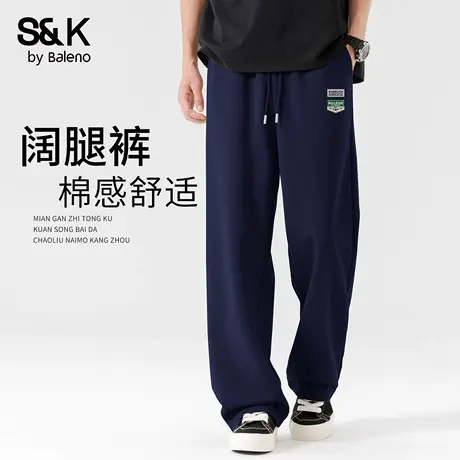 班尼路S&K松紧腰卫裤男秋季藏青色宽松潮流重磅阔腿裤美式男裤子A商品大图