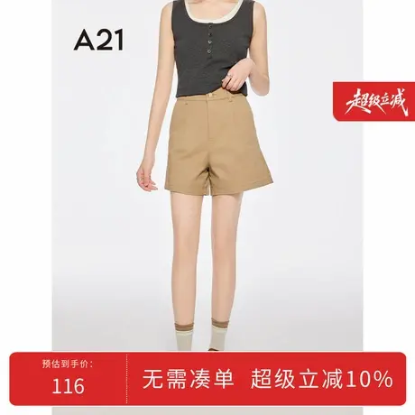 A21女装薄款中腰休闲裤2025夏季新款简约百搭短裤纯色宽松阔腿裤商品大图