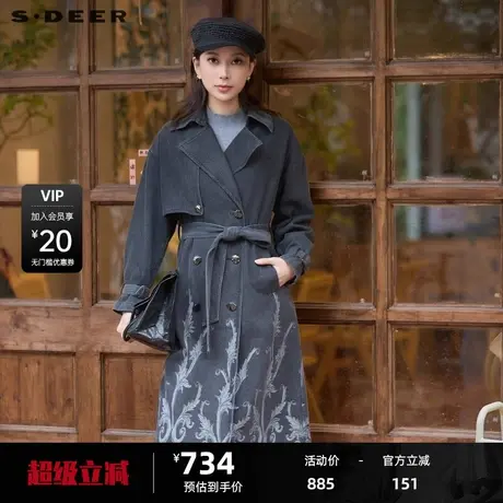 sdeer圣迪奥女装复古翻领收腰撞色印花长款风衣S24381803图片