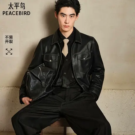 太平鸟男装撞色明线pu皮夹克25秋新款青年翻领工装茄克外套潮流M图片