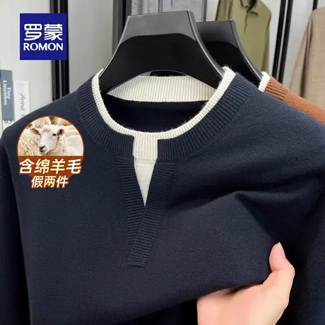 【含绵羊毛】罗蒙男士商务休闲针织衫2025秋季新款简约假两件毛衣商品大图
