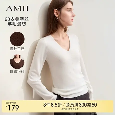 Amii春季新款高智感通勤风桃心领V领搬针毛衣女修身显瘦上衣商品大图