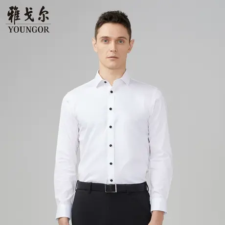 雅戈尔奥莱 男装棉弹免烫秋季易打理商务休闲修身长袖衬衫男商品大图