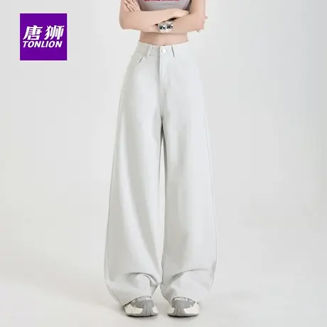 唐狮高街渣渣灰阔腿牛仔裤女秋季新款高腰宽松显瘦垂感直筒裤AX图片