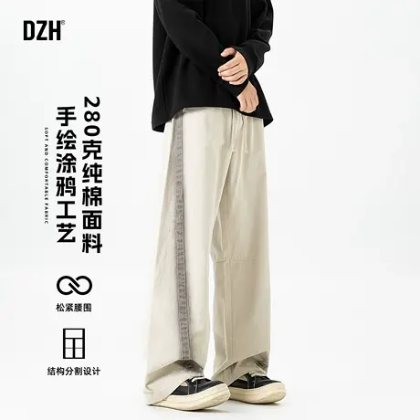 青少年卡其色休闲裤男秋季纯棉裤子高个子男裤阔腿拖地裤2025新款商品大图
