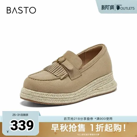 百思图2025秋季新款渔夫鞋时尚潮流户外休闲女单鞋B0602CA5商品大图