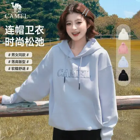 骆驼女装中性连帽卫衣2025秋冬新款宽松美式重磅情侣长袖休闲外套图片