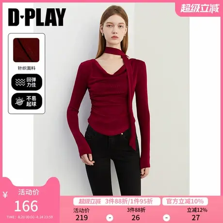 DPLAY2025年春季新款红色t恤女美式好看时尚洋气修身抽褶上衣长袖商品大图