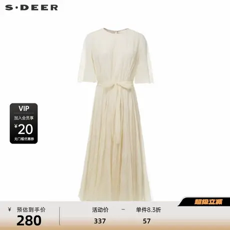 sdeer圣迪奥女装圆领绣花网纱收腰短袖连衣裙S242Z12G7图片