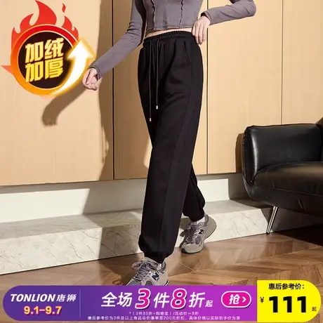 唐狮2025秋冬季新款女休闲裤加绒加厚宽松束脚卫裤显瘦黑色运动裤商品大图