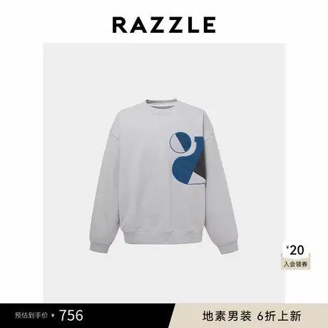 RAZZLE 地素奥莱男装套头卫衣春季浅灰色贴标卫衣图片