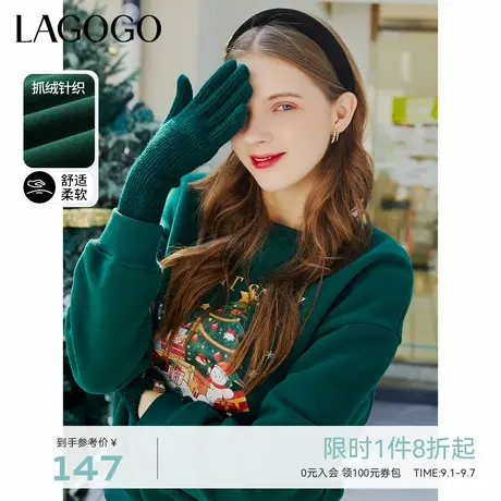LAGOGO绿色设计感印花卫衣女拉谷谷春季新款圆领小个子抓绒上衣图片