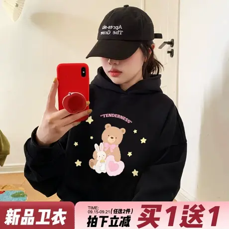 韩系卡通可爱风小熊印花黑色连帽卫衣女宽松显瘦减龄套头上衣外套商品大图