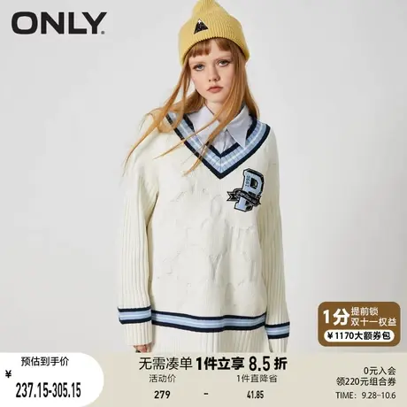 ONLY奥莱夏季时尚底摆开叉圈绒刺绣V领针织衫女商品大图
