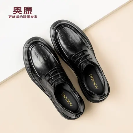 奥康头层牛皮男鞋2026春季新款真皮结婚鞋子商务正装皮鞋男商品大图