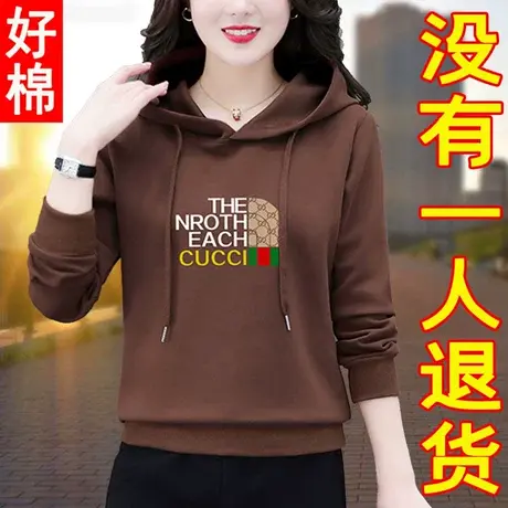 恋上17号连帽卫衣女春秋薄款2022新款中年妈妈时尚洋气宽松休闲上商品大图