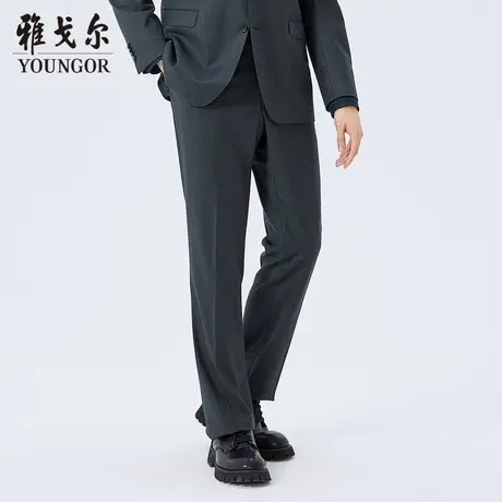 雅戈尔奥莱 商场同款男士西裤秋冬新款官方商务休闲羊毛西裤男商品大图