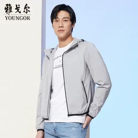 雅戈尔奥莱清仓夹克2021新款春秋男士官方休闲连帽短款运动单外套商品大图